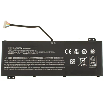 Аккумуляторная батарея для ноутбука ACER NITRO AN515-57 (AP18E7M) ( 111941 )