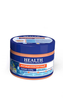 Скраб косметический солевой "Антицеллюлитный" Crystals Health 500 г