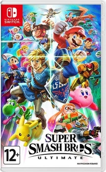 Super Smash Bros. Ultimate Nintendo Switch (русские субтитры)