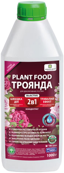 Удобрение органическое ТРОЯНДА Українські гумати BioActive для яркого цветения и насыщенной окраски, легкодоступный концентрат 1 кг (4820219190233)