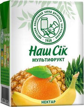 Нектар Наш Сік мультифруктовий 0,2 л (4820016252738)
