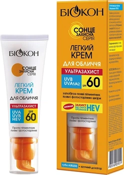 Крем Биокон для лица Ультразащита SPF 60 50 мл. (4820160039551)