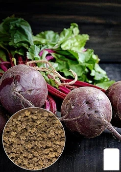 На развес Свекла "Детройт" Agro-Market цена за 10г (22213)