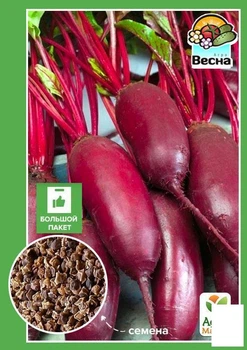 Свекла "Атаман" (Большой пакет) Agro-Market 6г (32783)