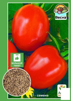 Томат "Новичок" (Великий пакет) Agro-Market 1г (32426)