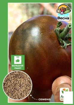 Томат "Чорний принц" (Великий пакет) Agro-Market 0.5г (32446)