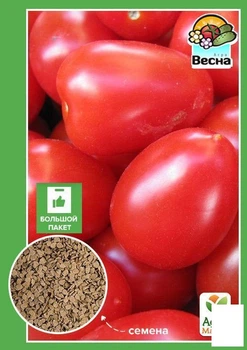 Томат "Лагідний" (Великий пакет) Agro-Market 1г (32457)