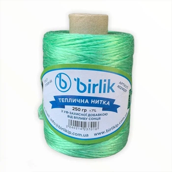 Шпагат Evci Plastik теплична поліпропіленова нитка 250 грам 160 метрів зелена
