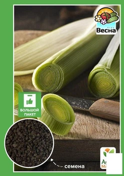 Лук-порей (Большой пакет) Agro-Market 1,5г (32605)