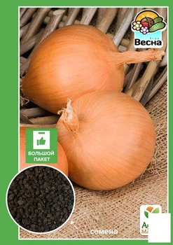 Цибуля "Халцедон" (Великий пакет) Agro-Market 3г (32626)