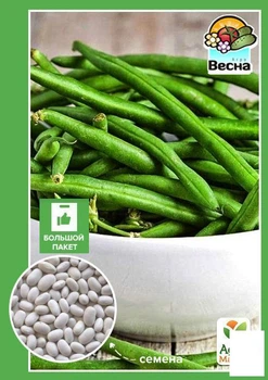 Фасоль спаржевая "Фея" (Большой пакет) Agro-Market 5г (32719)