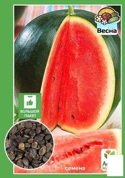 Арбуз "Огонек" (Большой пакет) Agro-Market 3г (32510)