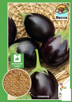 Баклажан "Ультраранний" (Большой пакет) Agro-Market 0,8г (32664)