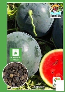 Арбуз "Тюльпан" (Большой пакет) Agro-Market 4г (32516)