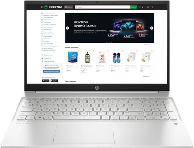 Ноутбук HP Pavilion 15-eh3008ua (834G1EA)