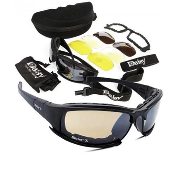 Тактичні окуляри DAISY, окуляри для військових, 4 комплекти змінного скла