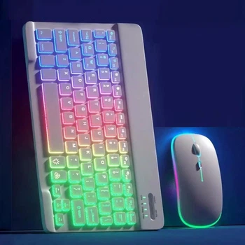 Универсальная беспроводная Bluetooth клавиатура + мышка с RGB подсветкой 25х15см Белая