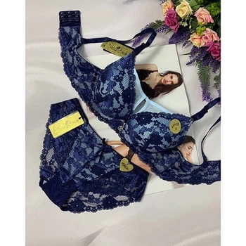 Комплект нижнего белья 75B сине-голубой Blue Rose 4973