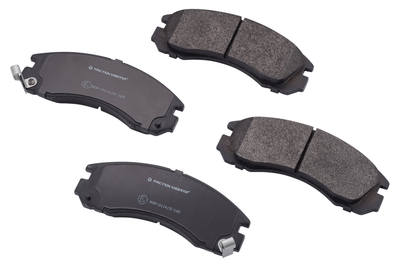 Тормозные колодки Friction Master MKD530 (CHANGFENG, CITROEN, MAZDA, MITSUBISHI, PEUGEOT)
