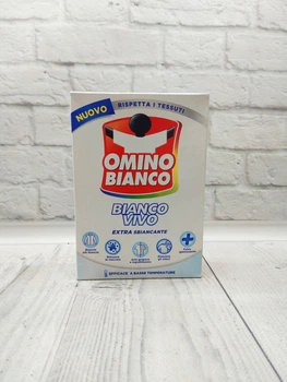 Порошок добавка до прання засіб для виведення плям Omino Bianco Bianco Vivo для білого 500 г
