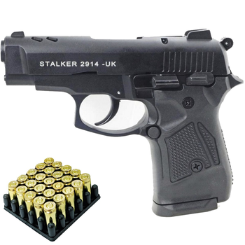 Стартовый пистолет Stalker 2914 Black + Патроны 25шт.
