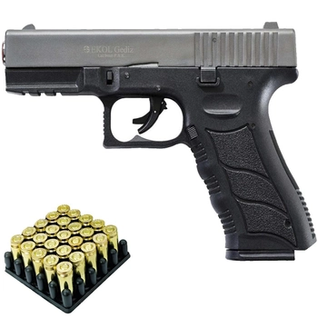 Стартовий пістолет EKOL GEDIZ Fume (glock 17) + Патрони 25шт.