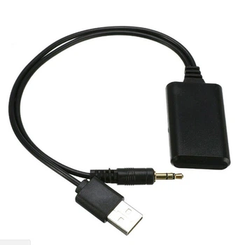 Bluetooth модуль для автомобилей bmw е90 е91 е92 е93