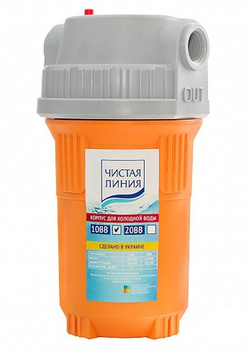 Чистая Линия 10BB(Усиленный) корпус магистральный (105650)