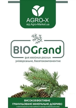 Гранульоване мінеральне добриво BIOGrand "Для хвойних рослин, універсальне, багатокомпонентне" (БІОГранд) ТМ "AGRO-X" 1кг (47939)