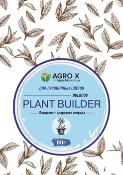 Мінеральне добриво PLANT BUILDER "Для цибулинних квітів" (Плант білдер) ТМ "AGRO-X" 80г (47654)