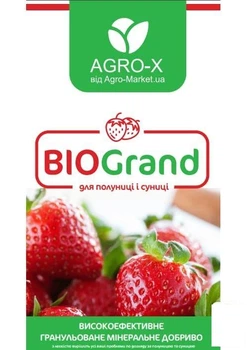 Гранульоване мінеральне добриво BIOGrand "Для полуниці та суниці" (БІОГранд) ТМ "AGRO-X" 1кг (47922)