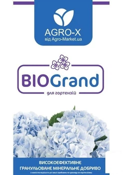 Гранульоване мінеральне добриво BIOGrand "Для гортензій" (БІОГранд) ТМ "AGRO-X" 1кг (48321)
