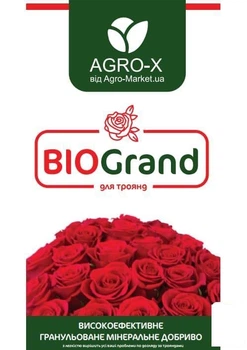 Гранульоване мінеральне добриво BIOGrand "Для троянд" (БІОГранд) ТМ "AGRO-X" 1кг (47920)
