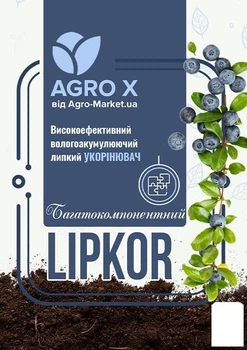 Липкий укоренювач нового покоління LIPKOR "Багатокомпонентний" (Ліпкор) ТМ "AGRO-X" 1л (48040)
