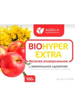 Минеральное удобрение BIOHYPER EXTRA "Весенее универсальное" (Биохайпер Экстра) ТМ "AGRO-X" 100г (64026)