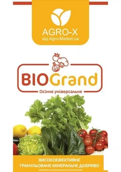 Гранульоване мінеральне добриво BIOGrand "Осіннє універсальне" (БІОГранд) ТМ "AGRO-X" 1кг (47947)