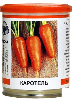 Морковь "Каротель" (в банке) Agro-Market 100г (47005)