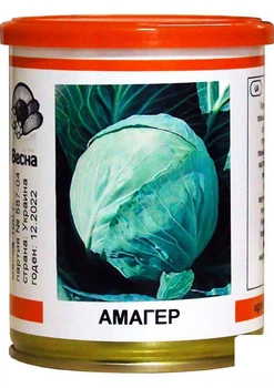 Насіння Капуста "Амагер" (У банку) ТМ "Agro-Market" 100г (46937)