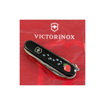 Ніж Victorinox Huntsman Ukraine Black "Паляниця" (1.3713.3_T1300u)