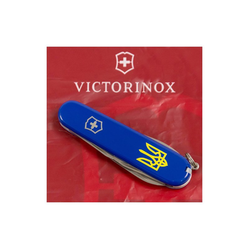 Ніж Victorinox Spartan Ukraine Blue "Тризуб жовтий" (1.3603.2_T0018u)