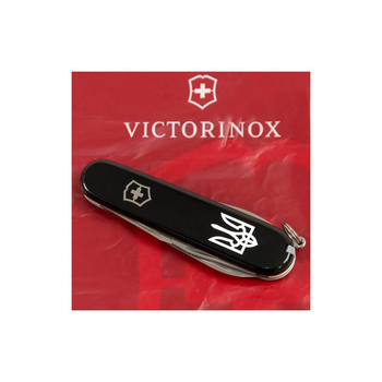 Нож Victorinox Spartan Ukraine Black "Тризуб" (1.3603.3_T0010u)