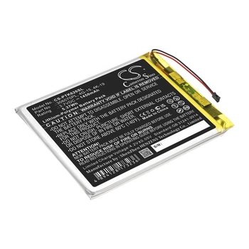 Акумулятор Cameron Sino 306070PL (CS-PTK626SL) для PocketBook 614/616, 1450 mAh