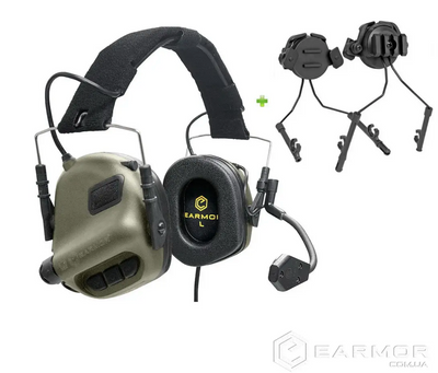 Активні навушники EARMOR M32 ( Хакі) Кріплення на шолом FAST з мікрофоном