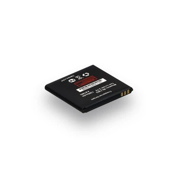 Акумулятор BL7403 для Fly IQ431 1300mAh, AAAA High Copy