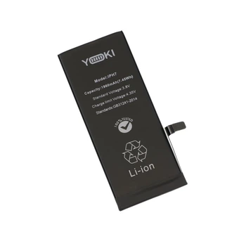 Аккумулятор для iPhone 7 Yoki 1960 mА*h/3.85 V/Original (PRC)