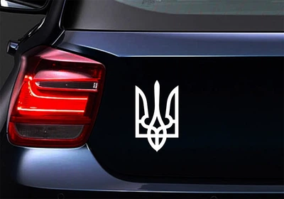 Наклейка на авто ARB 3D TUNING STUDIO Тризуб Украина W 220х130х0.060мм