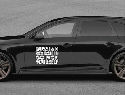 Наклейки на двери авто ARB 3D TUNING STUDIO Русский корабль W 490х360х0.070мм=2штуки