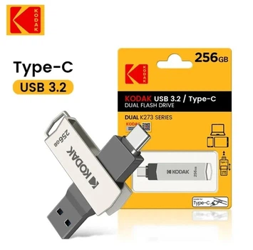 Флеш накопичувач Kodak К273 2в1 USB/Type C 256 Гб