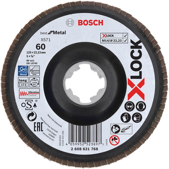 Ламельний шліфкруг Bosch X571 G60 Best for Metal 125 мм X-Lock (2608621768)