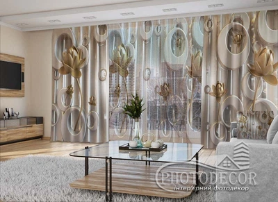 3D - Фото Шторы и тюль PHOTODECOR "3D Цветы и круги"